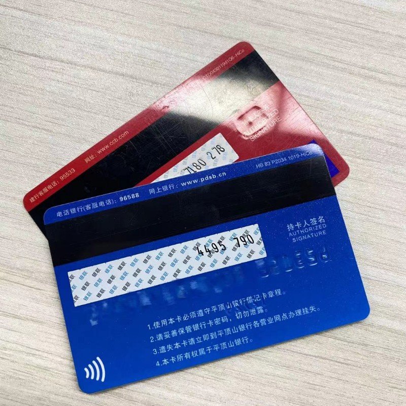信用卡能转账到银行卡吗 信用卡可以直接转账到银行卡