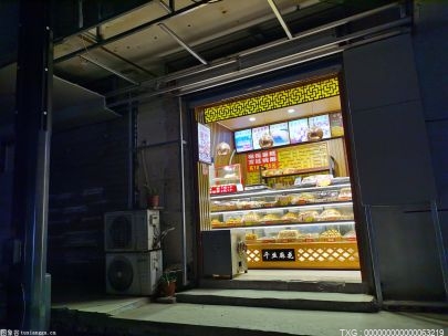 杭州临平区市场监管局开展校园周边食品安全专项整治