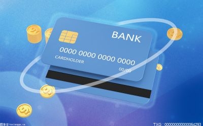 办理信用卡的渠道有哪些？银行官网办理可靠吗？